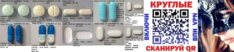 магазин ссылка на мегу tor ЭКСТАЗИ MDMA Азов