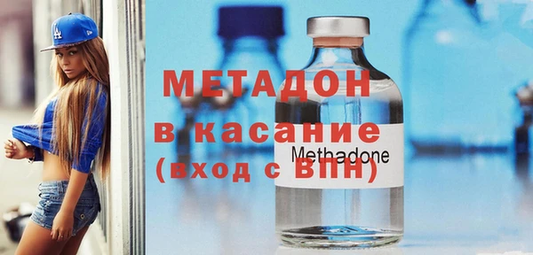 крисы Абинск