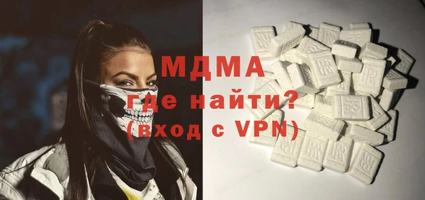 крисы Абинск