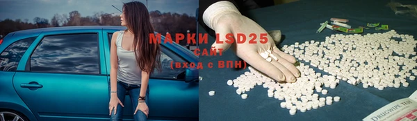 крисы Абинск