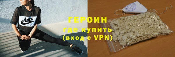 jwh Абдулино