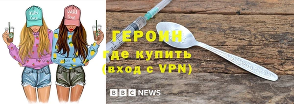 jwh Абдулино