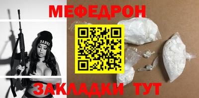 PSILOCYBIN Новодвинск