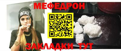 PSILOCYBIN Новодвинск