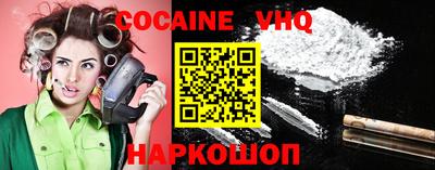 PSILOCYBIN Новодвинск