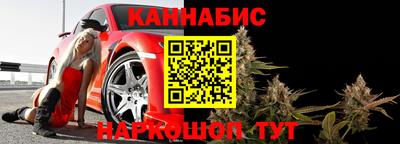 трава Новокубанск