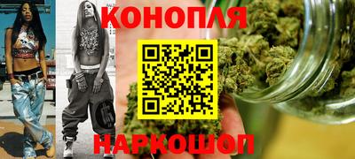 PSILOCYBIN Новодвинск