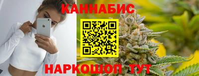 PSILOCYBIN Новодвинск