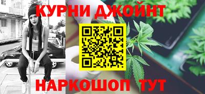 PSILOCYBIN Новодвинск