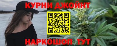 трава Новокубанск