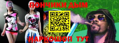 трава Новокубанск