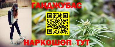трава Новокубанск