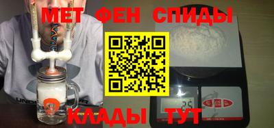 трава Новокубанск