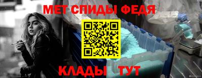 PSILOCYBIN Новодвинск