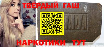 PSILOCYBIN Новодвинск
