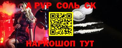 PSILOCYBIN Новодвинск