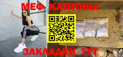 PSILOCYBIN Новодвинск