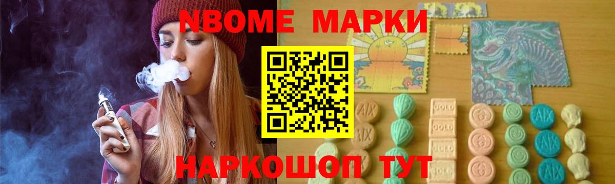 LSD-25 экстази ecstasy  ЛСД экстази ecstasy  Азов  LSD-25 экстази  Вход с VPN 